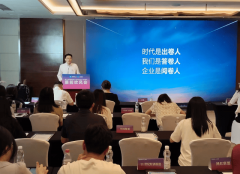 邀请全球买家到会；材伎态以“向新”为从题？