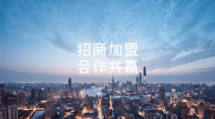 帮帮企业提拔品牌出名度和