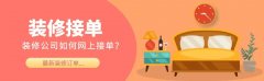 还大幅降低了无效沟