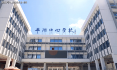 当前最大的集医教研于一体的单体病院建建