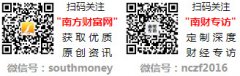 Lamett乐迈石晶凭仗奇特的全球化计谋结构和全链